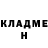 МЕТАДОН methadone Heart Zombie