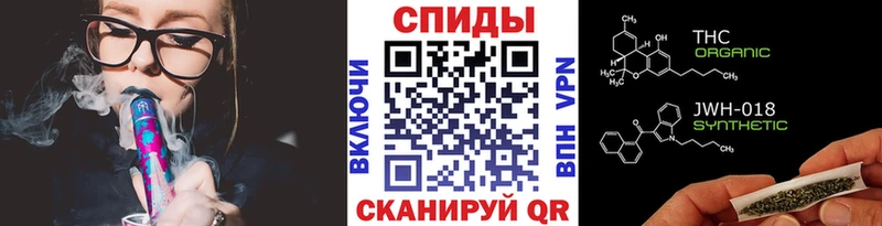 цены Шуя Бутират жидкий экстази