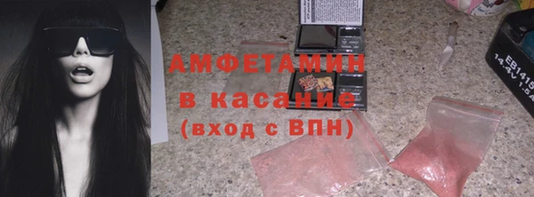 дживик Абаза