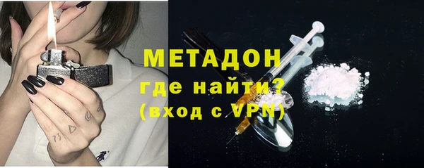 дживик Абаза