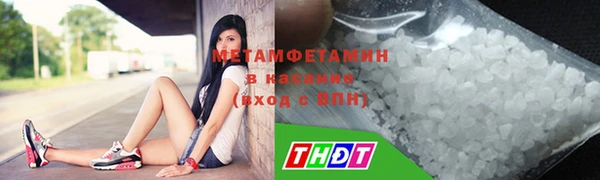 PSILOCYBIN Лабытнанги