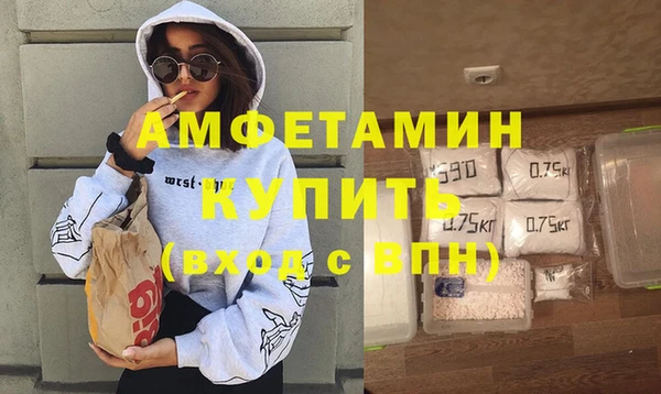 мефедрон мука Алексеевка