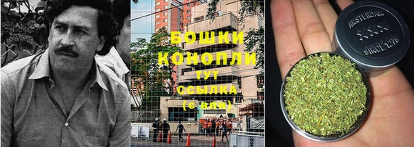 амфетамин Абдулино