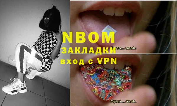 спиды Алзамай