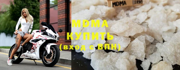 дживик Абаза