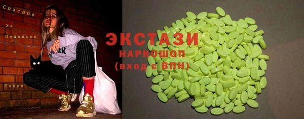 дживик Абаза