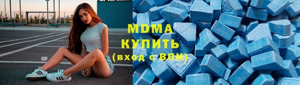 дживик Абаза