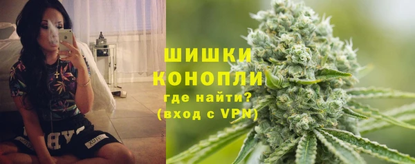кокаин Абинск