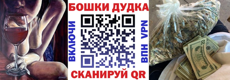 Конопля индика  Шуя 